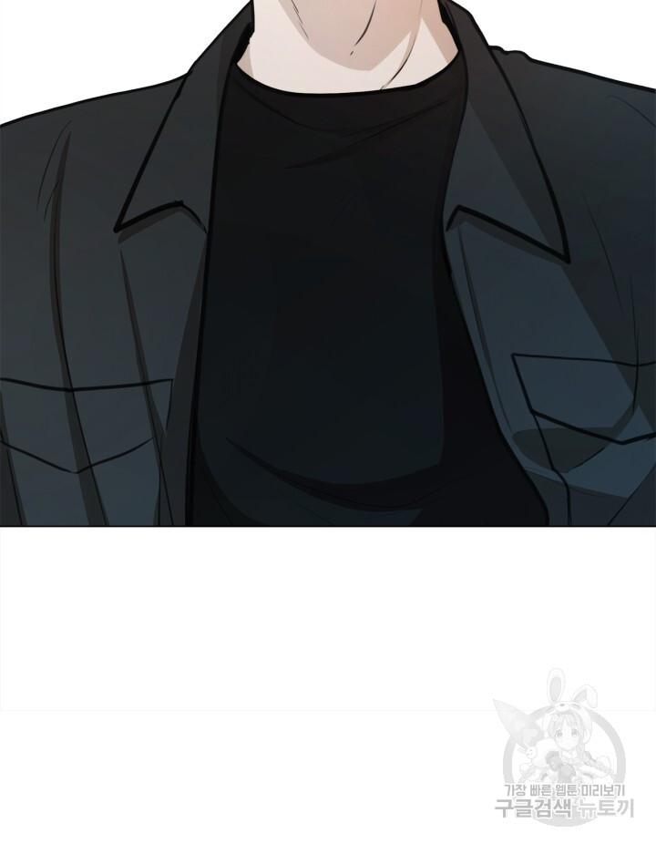 Đọc truyện Song Trùng - Chapter 40