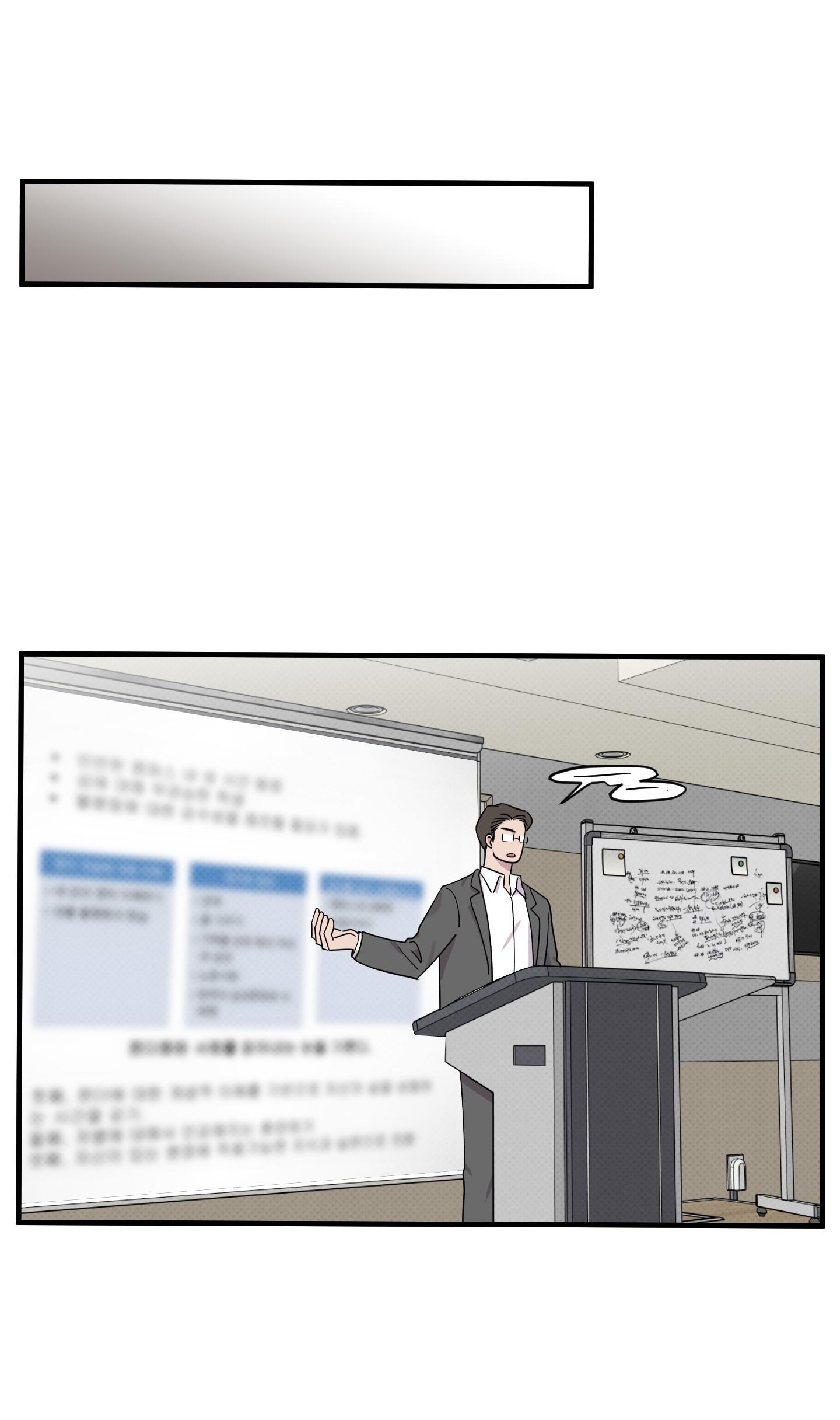 Đọc truyện ĐIỀU MAY MẮN NHẤT CUỘC ĐỜI TÔI - Chapter 46