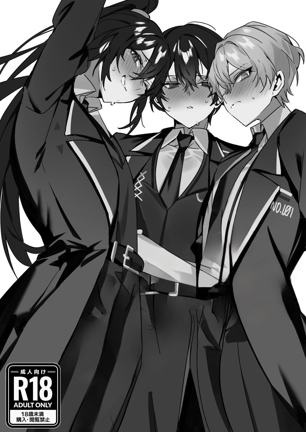 Đọc truyện Tuyển tập oneshot ụ nhẹ nhàng ụ đằm thắm - Chapter 20