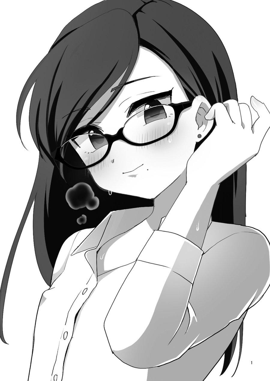 Đọc truyện Tuyển Tập Chjch và Chjch - Chapter 67