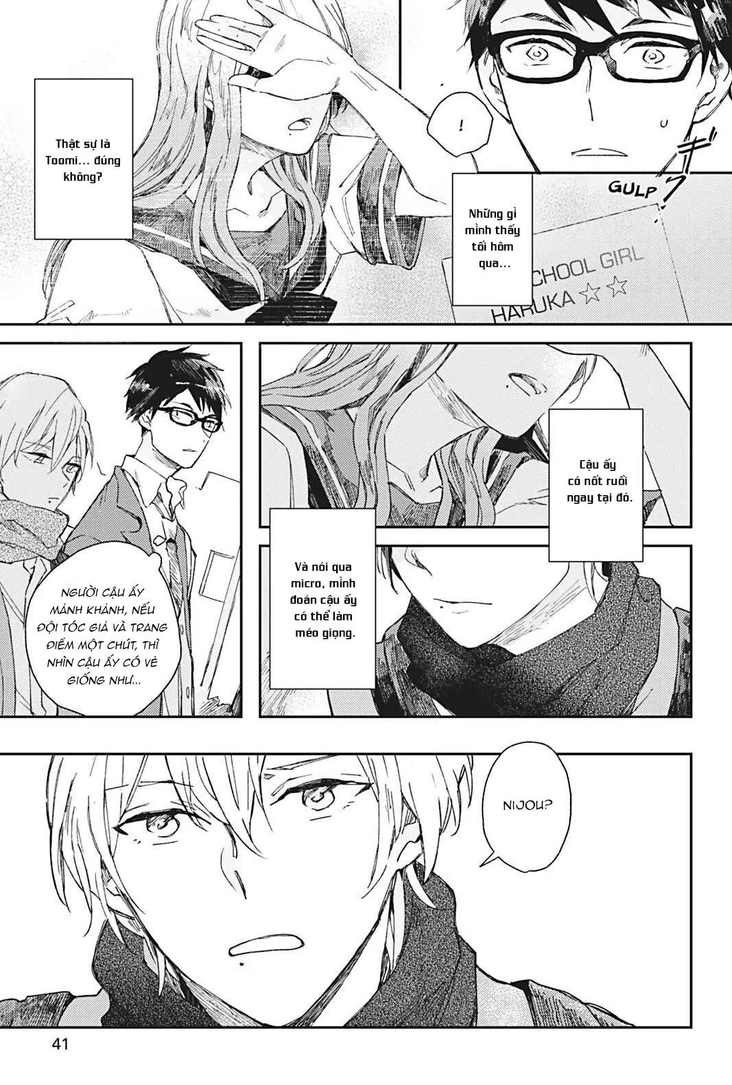 Đọc truyện Glass Syndrome - Chapter 2