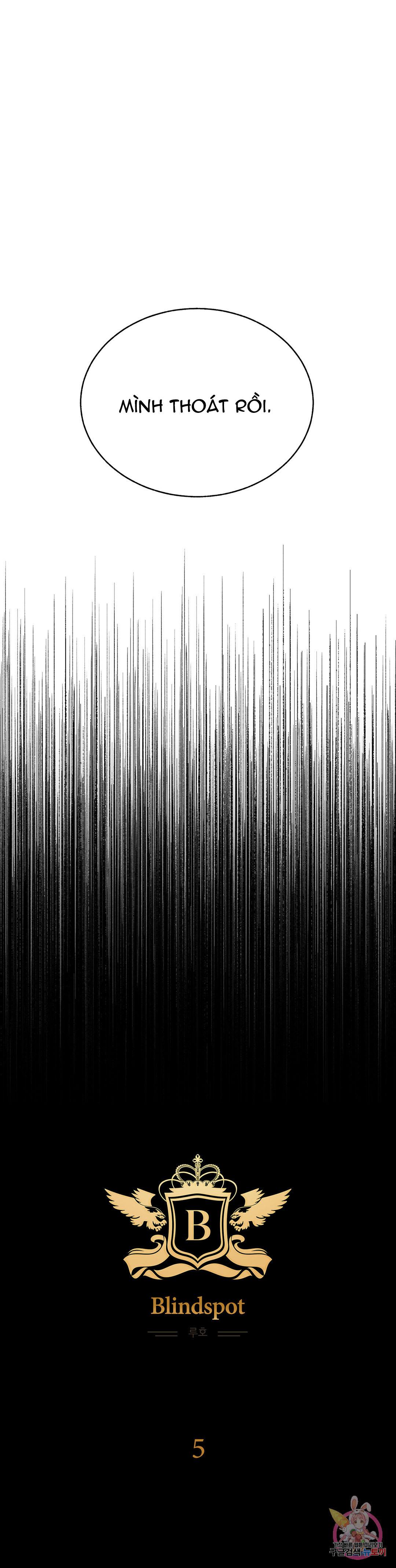 Đọc truyện Tuyển Tập Khu chung cư GwangGong - GwangGong Apartment Complex - Chapter 32