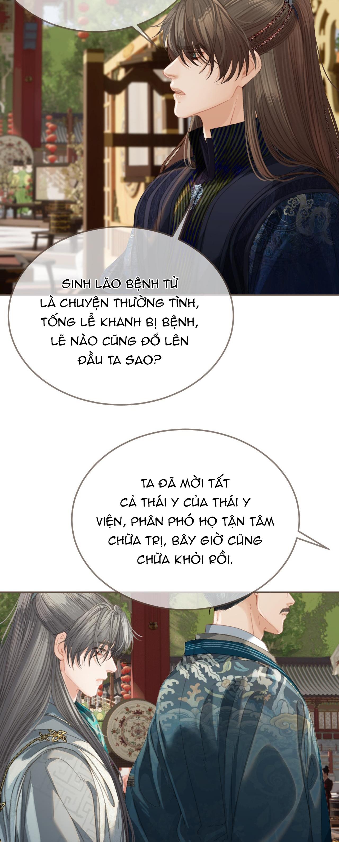 Đọc truyện Á NÔ 2 - THÁM HOA - Chapter 40