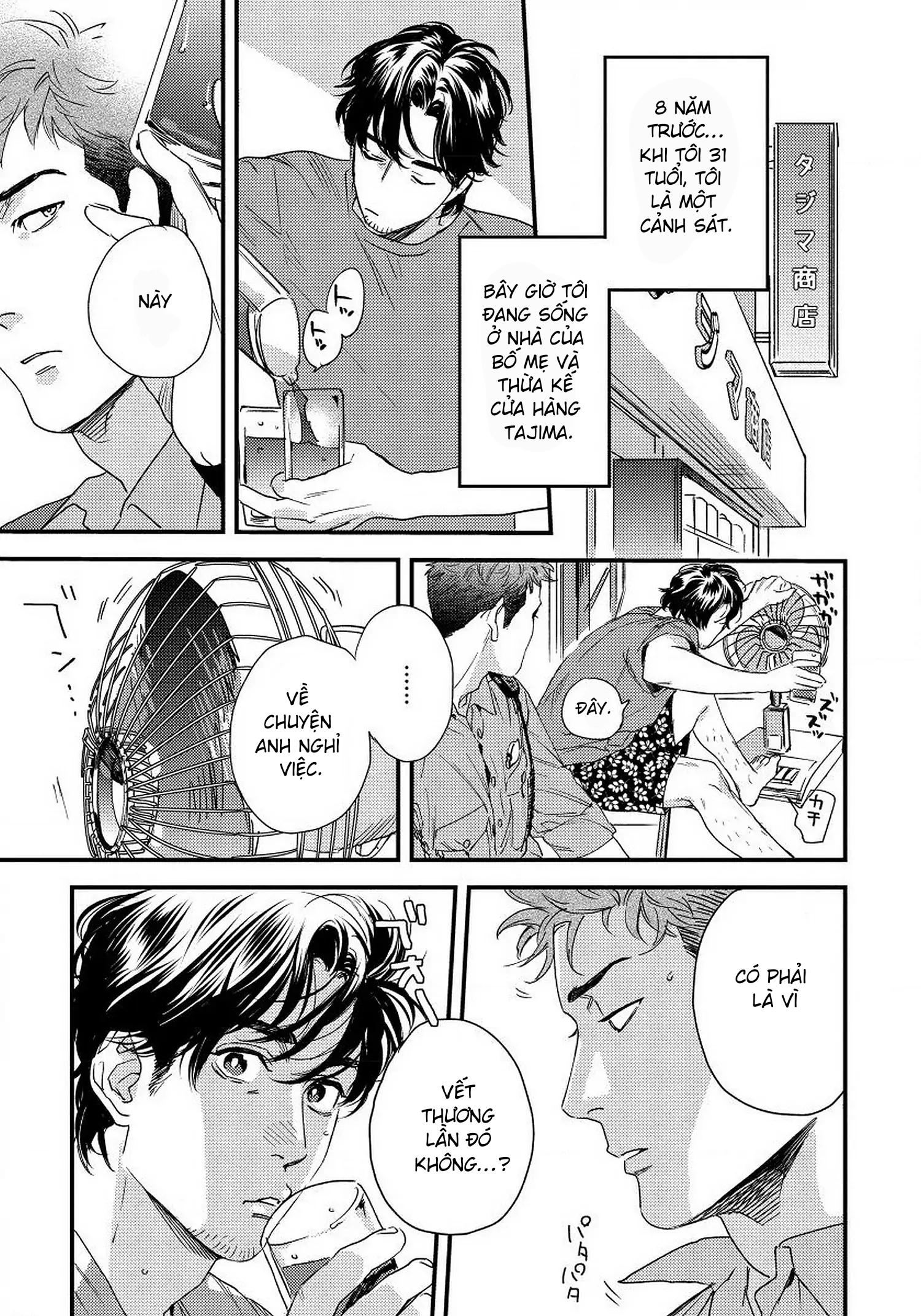 Đọc truyện [Hoàn] Boku no Omawari-san - Chapter 1