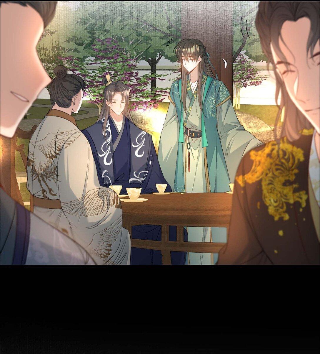 Đọc truyện Loạn thế vi vương - Chapter 98