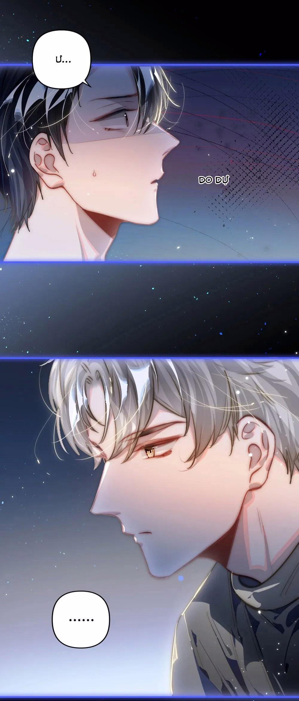 Đọc truyện Tôi có bệnh - Chapter 57