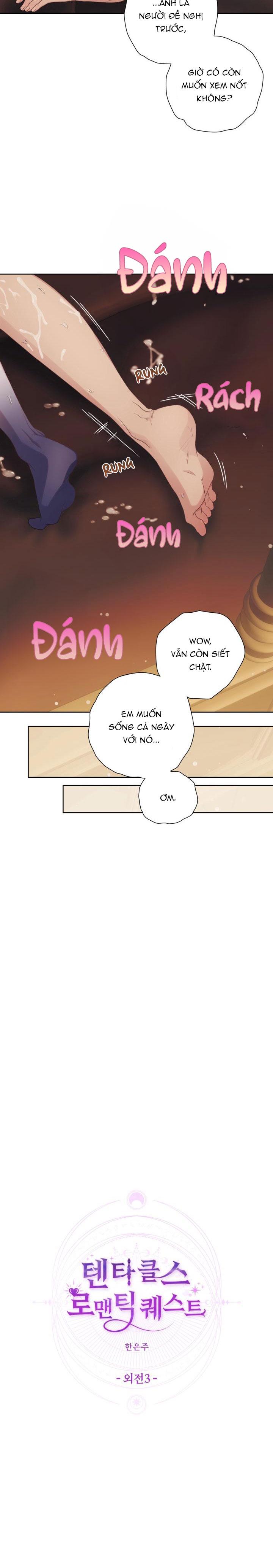 Đọc truyện HƯƠNG VỊ NGƯỜI NGOÀI HÀNH TINH - Chapter 14