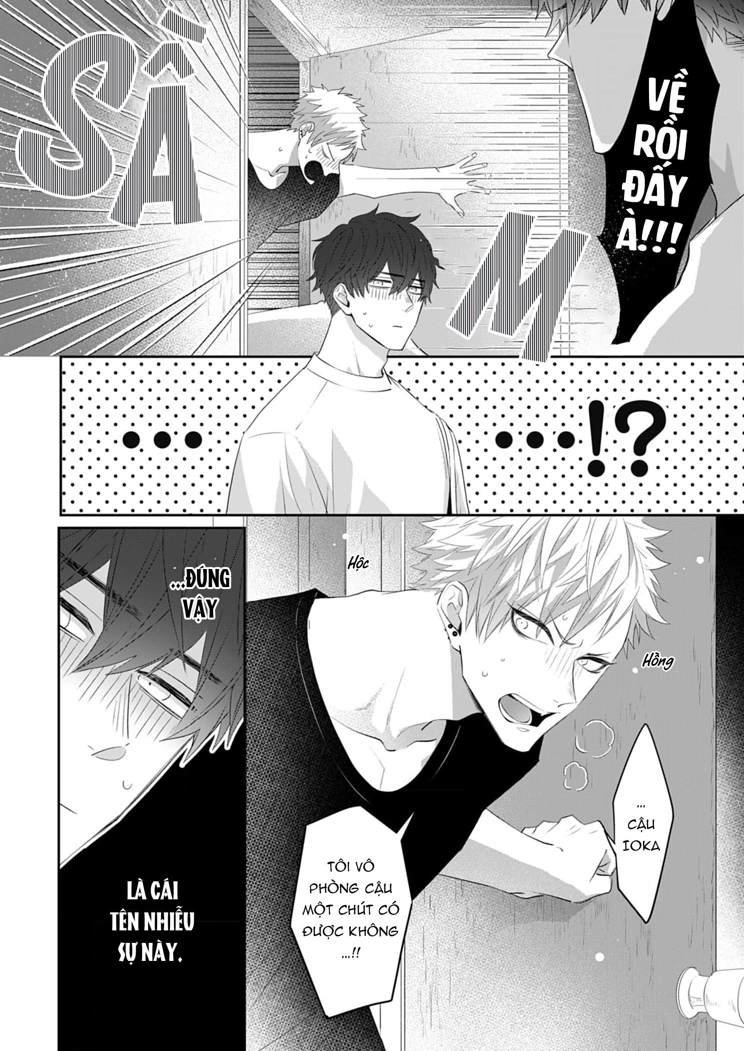 Đọc truyện Chàng trai nhát gan, tôi muốn giải mã cậu - Chapter 1