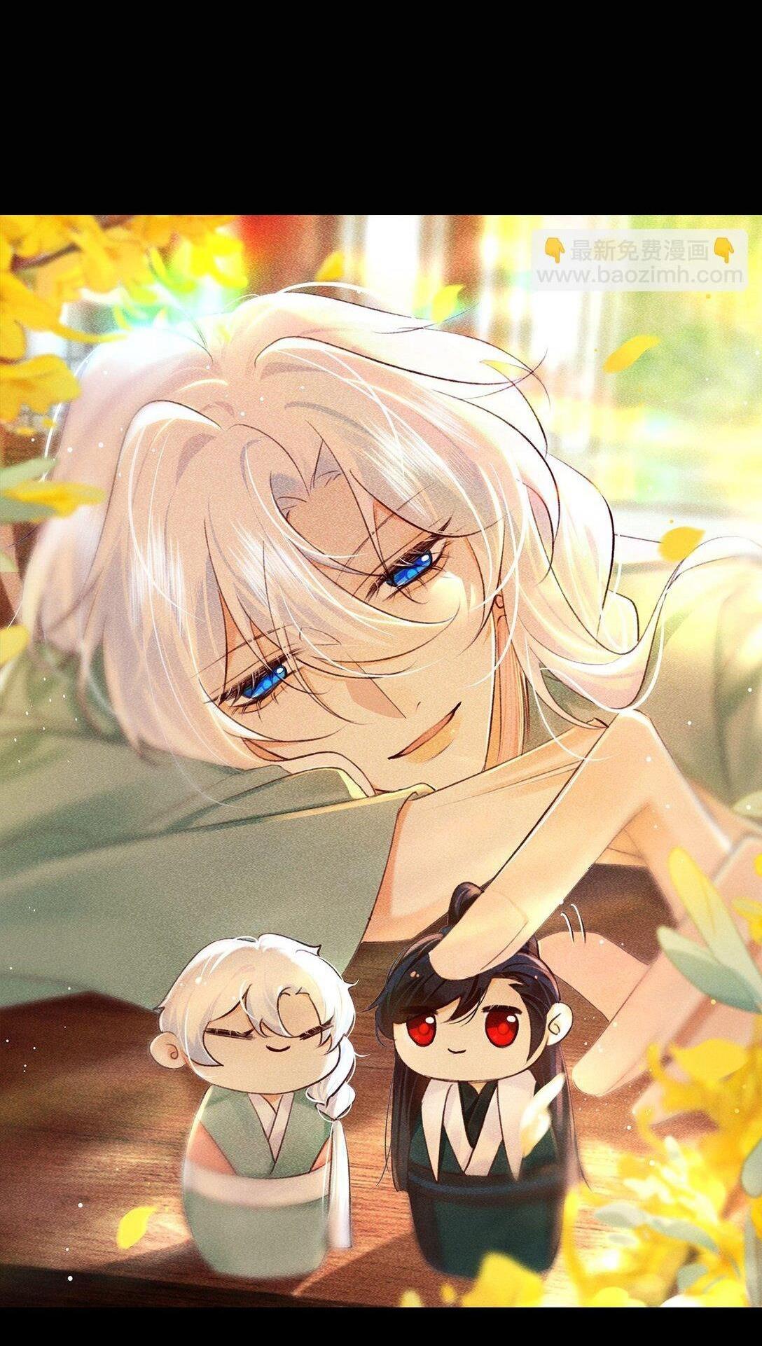 Đọc truyện Nam chủ sao lại quyến rũ ta - Chapter 26