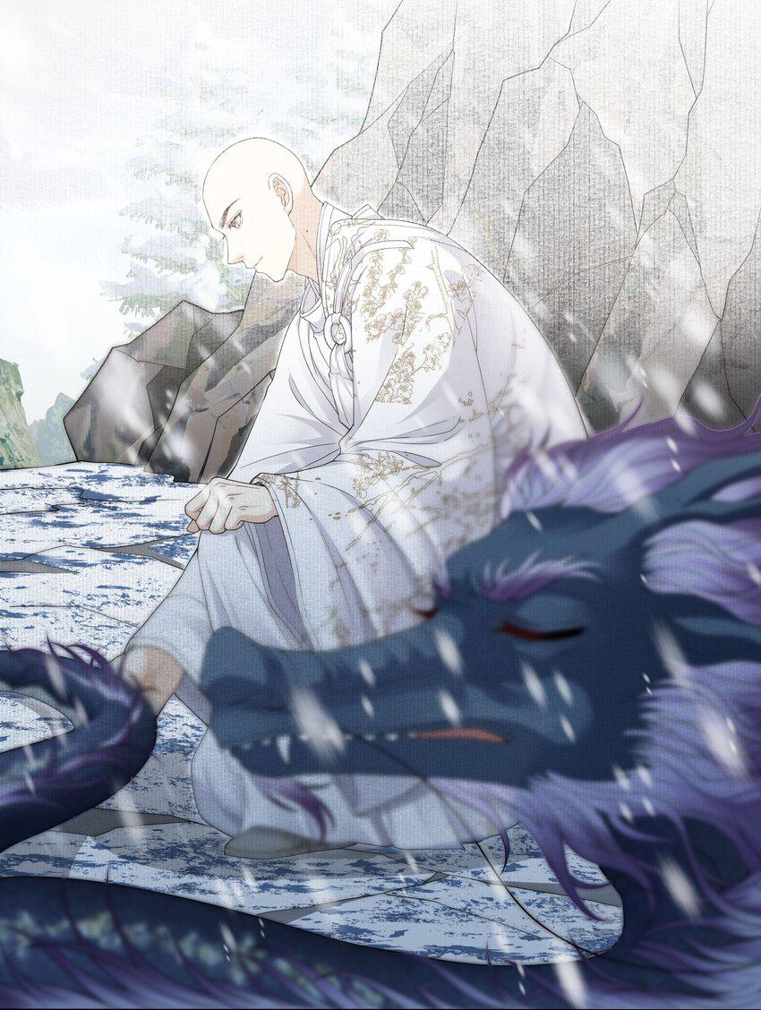 Đọc truyện Đồng tiền tham khế - Chapter 58