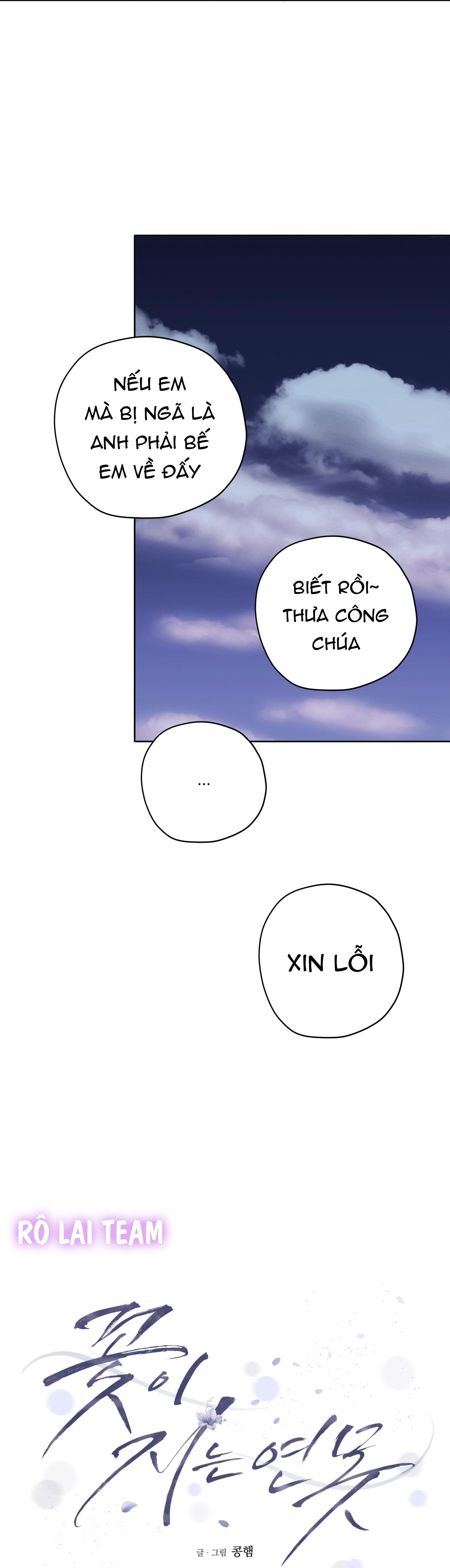 Đọc truyện  Đầm Hoa Sen - Chapter 17