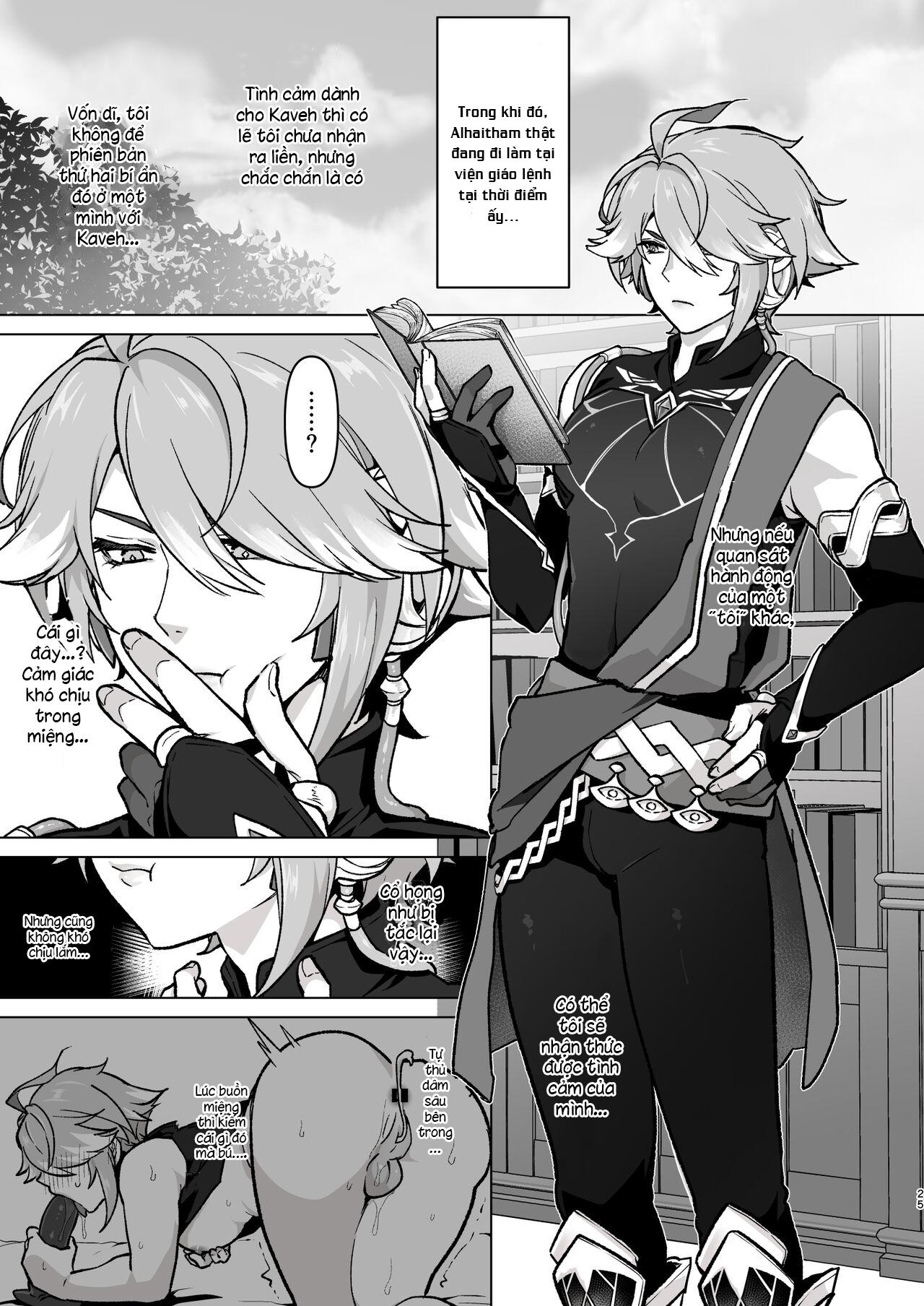 Đọc truyện Ổ sìn OTP - Chapter 162