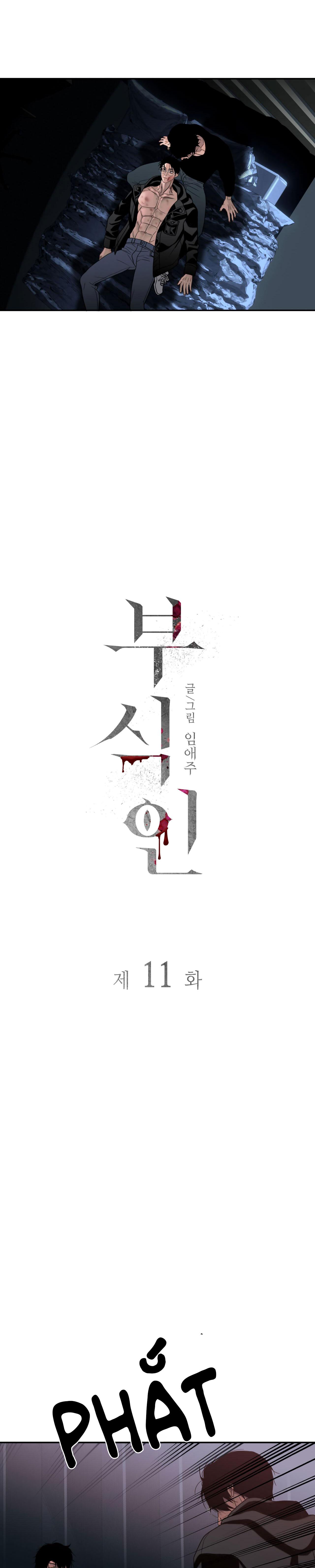 Đọc truyện ĂN MÒN - Chapter 11