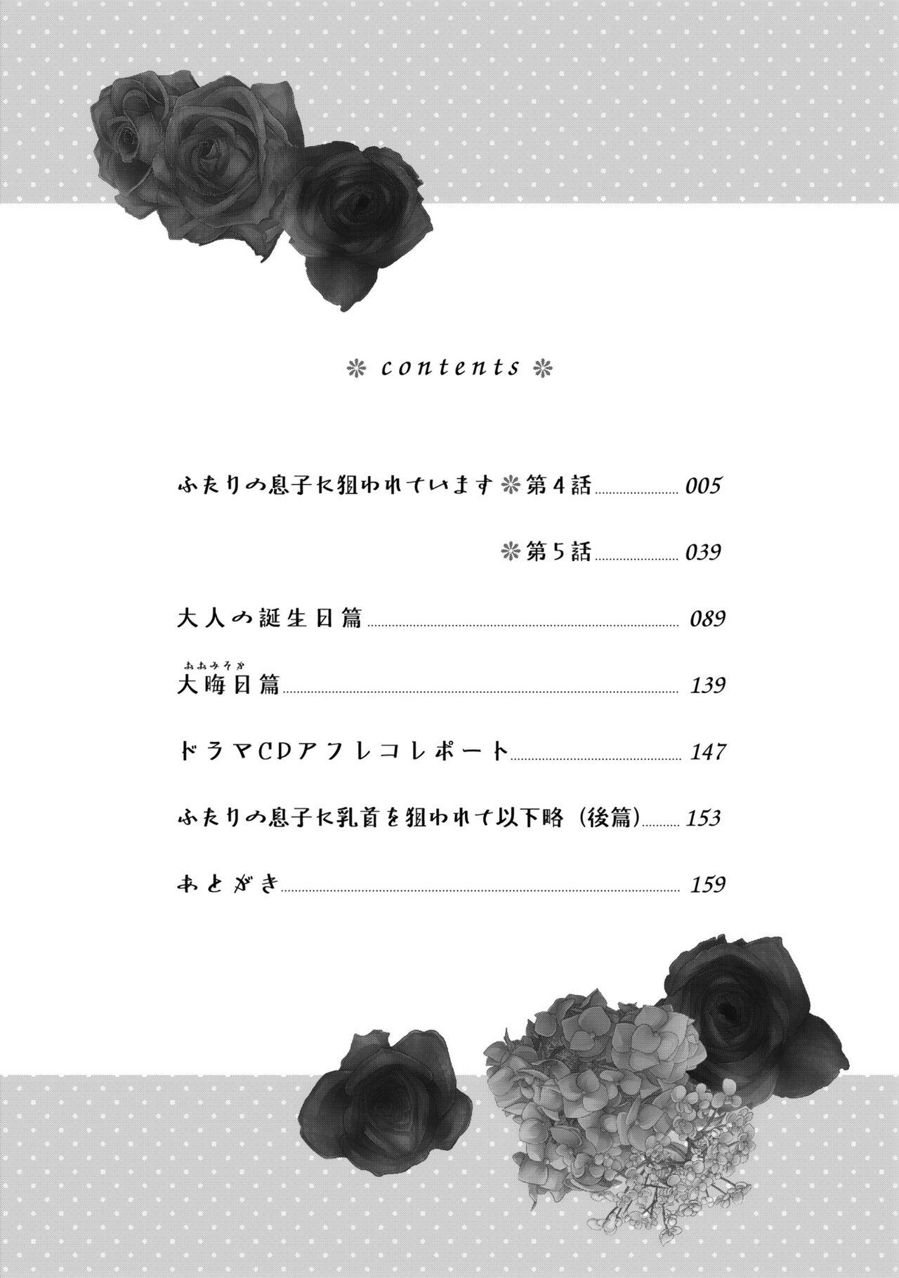 Đọc truyện Đạo Tàn Bụ - Chapter 38