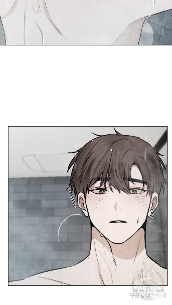 Đọc truyện Song Trùng - Chapter 49
