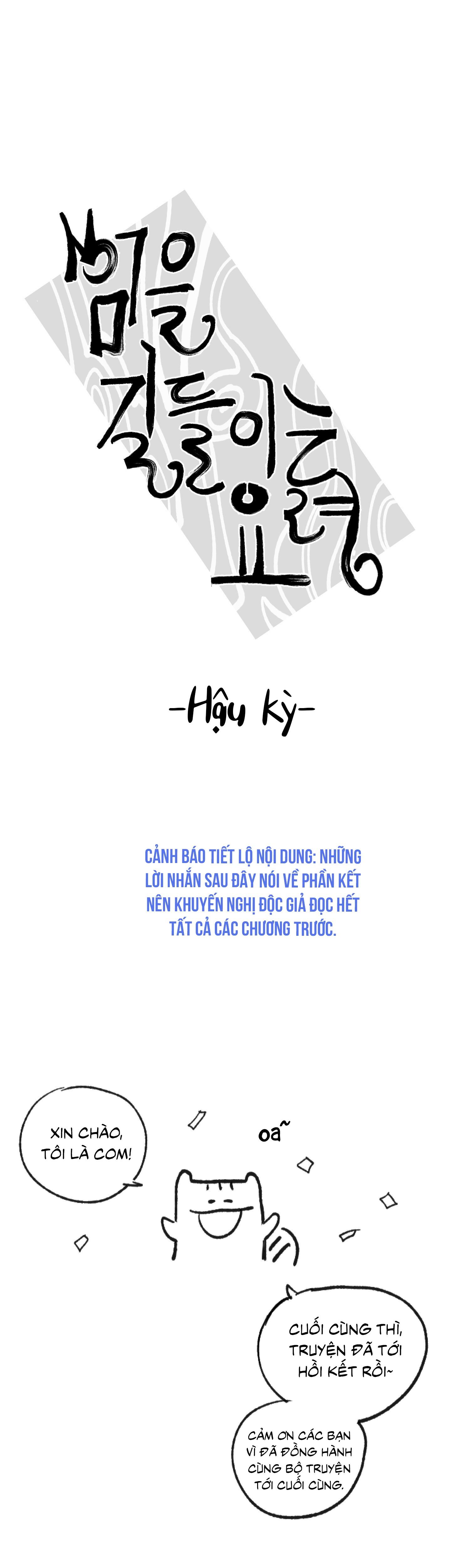 Đọc truyện Mẹo Thuần Hóa Hổ - Chapter 105