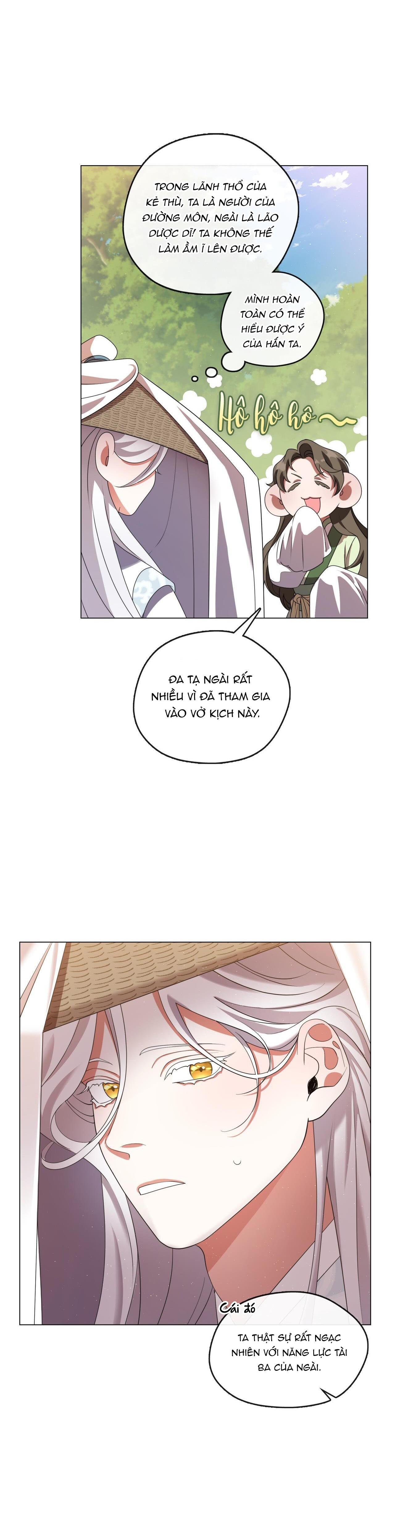 Đọc truyện Tôi đã nuôi dạy thủ lĩnh giáo phái ác ma - Chapter 18