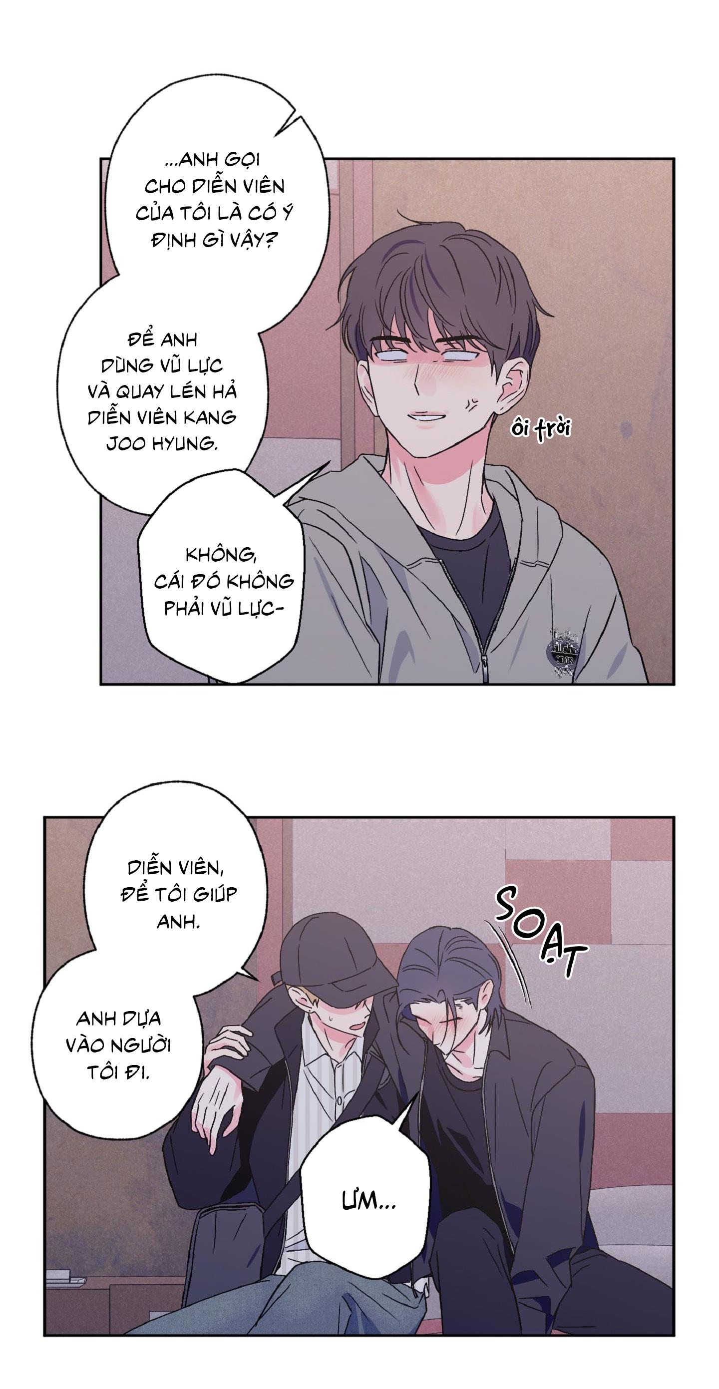 Đọc truyện Vụ bê bối của Beta - Chapter 41