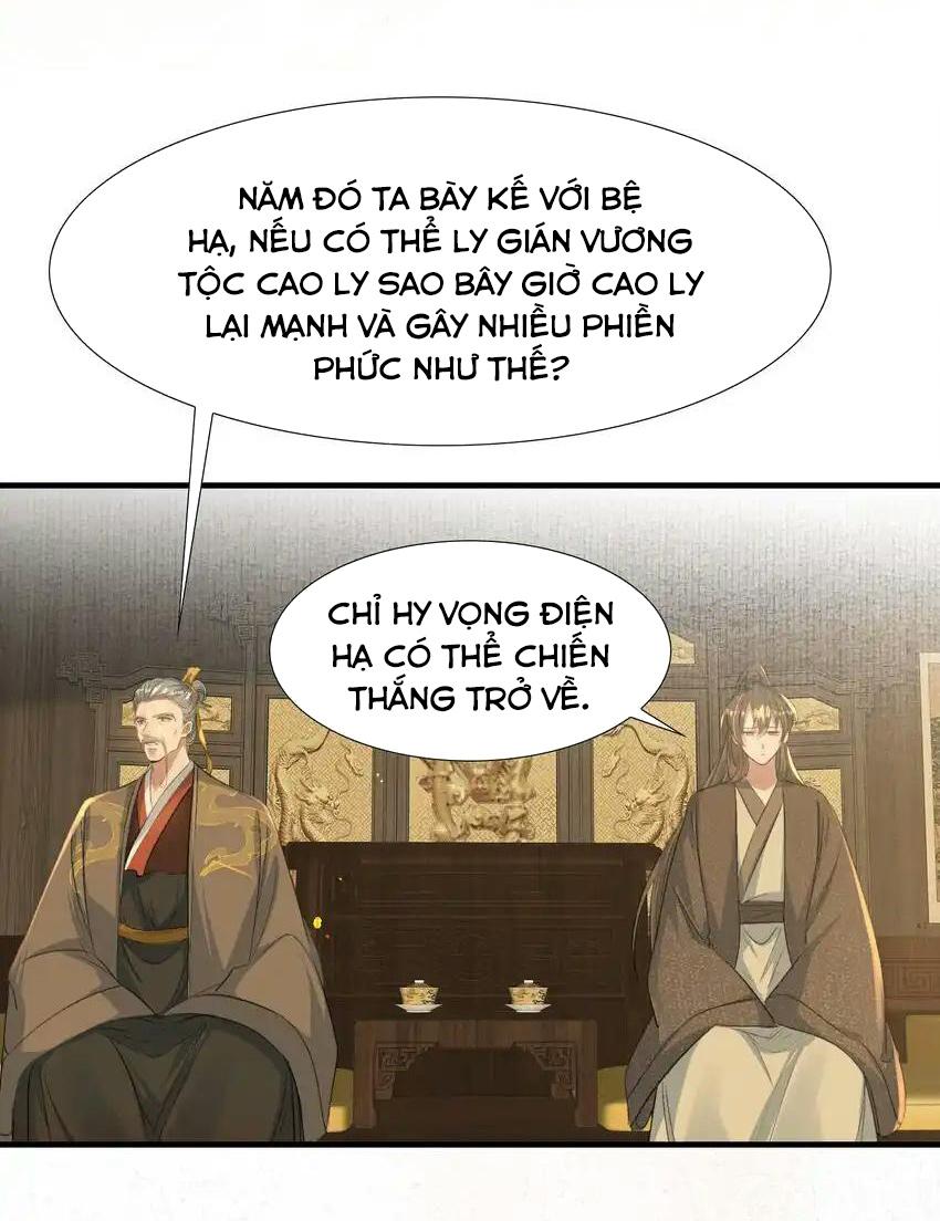 Đọc truyện Loạn thế vi vương - Chapter 74