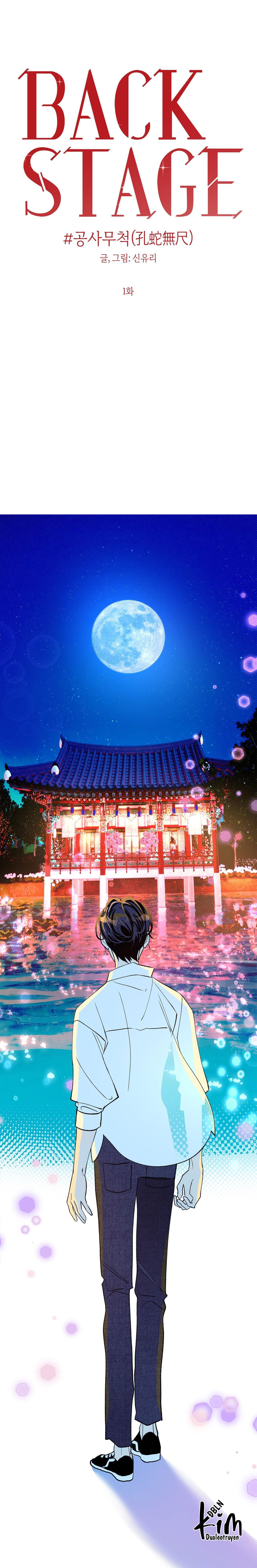 Đọc truyện SERIES BACK STAGE - Chapter 6.1