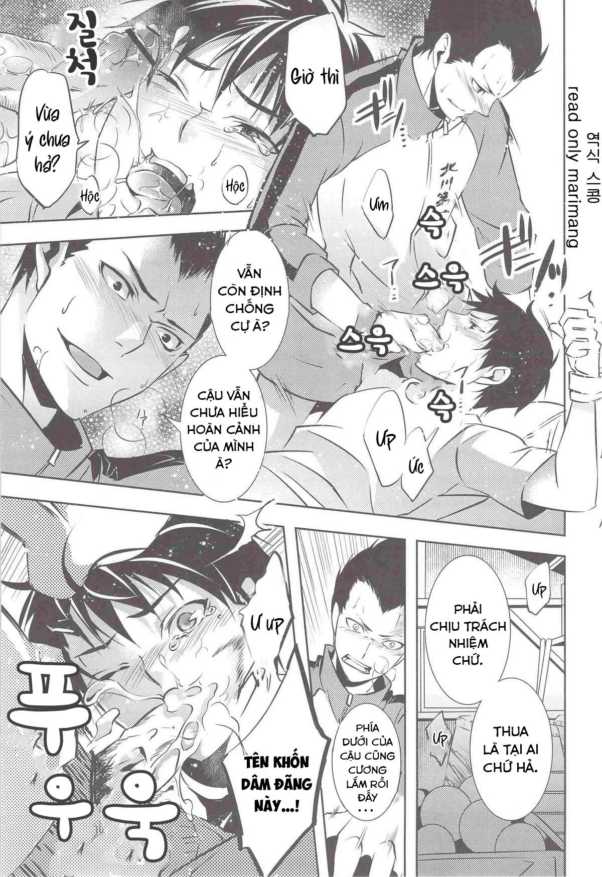 Đọc truyện Nơi husbando của bạn bị đụ ná thở - Chapter 110