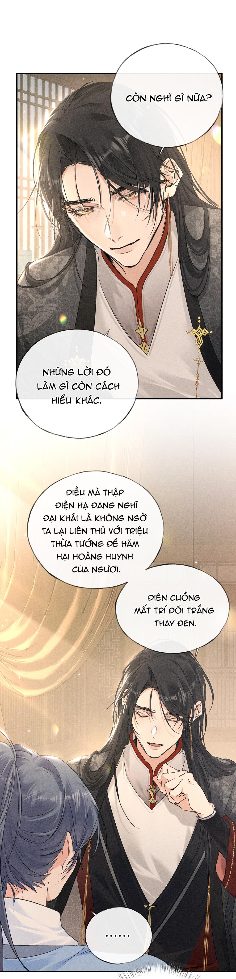 Đọc truyện Dụ Địch Vào Tròng - Chapter 30