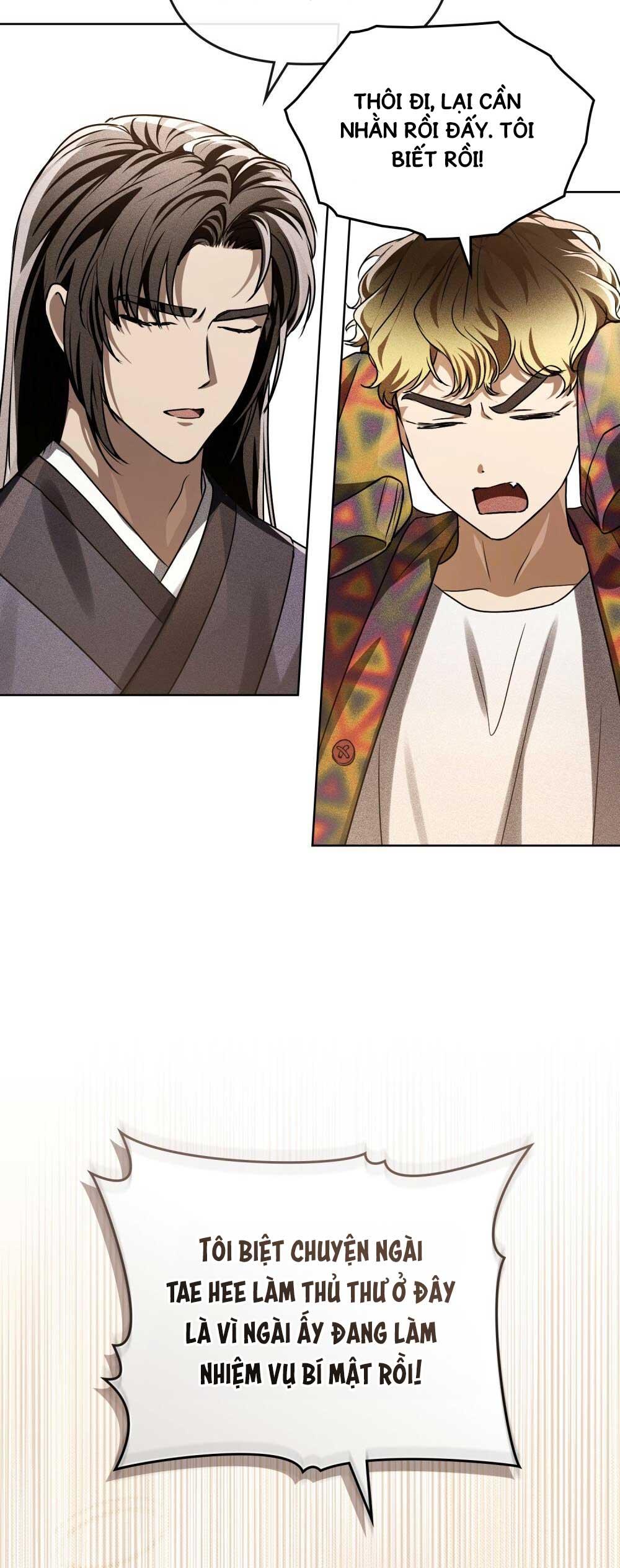 Đọc truyện HỎA HỒN - Chapter 17