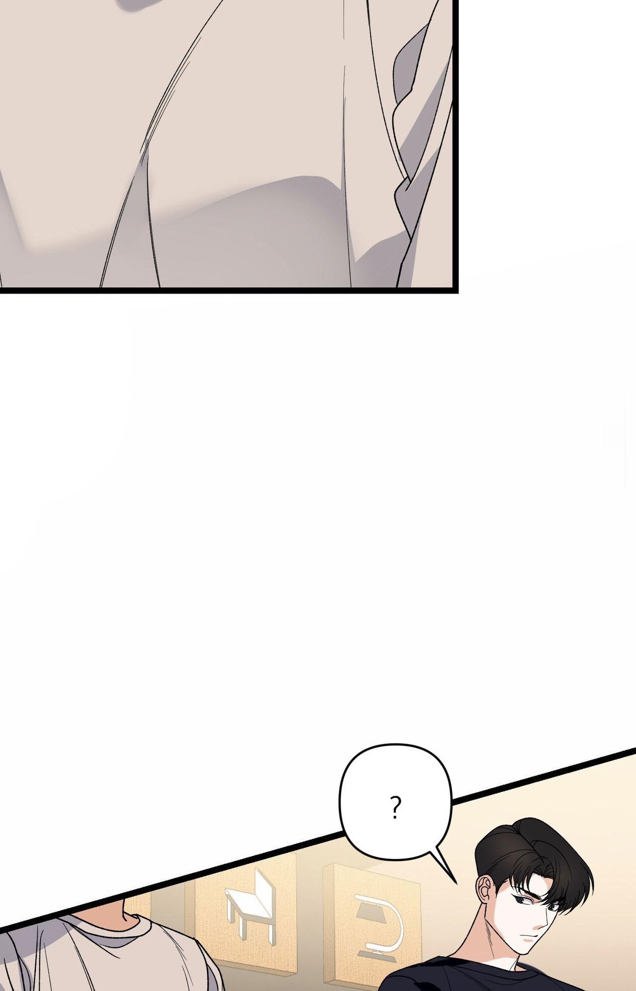 Đọc truyện ĐIỀU KIỆN CỦA GUIDE - Chapter 41