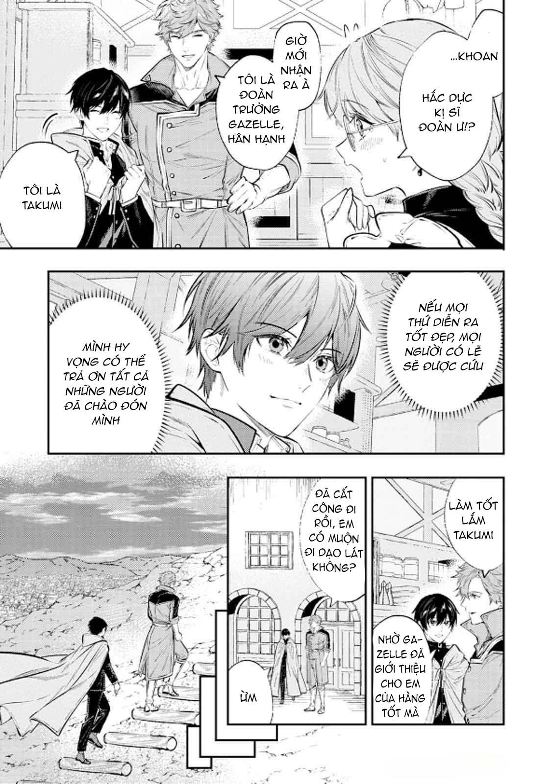 Đọc truyện Isekai de Ore no hyouka ga Okashii n daga - Chapter 6