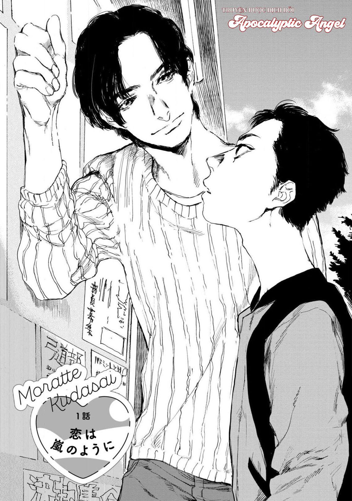 Đọc truyện [END] Xin Cậu Hãy Nhận Lấy Tớ - Chapter 1