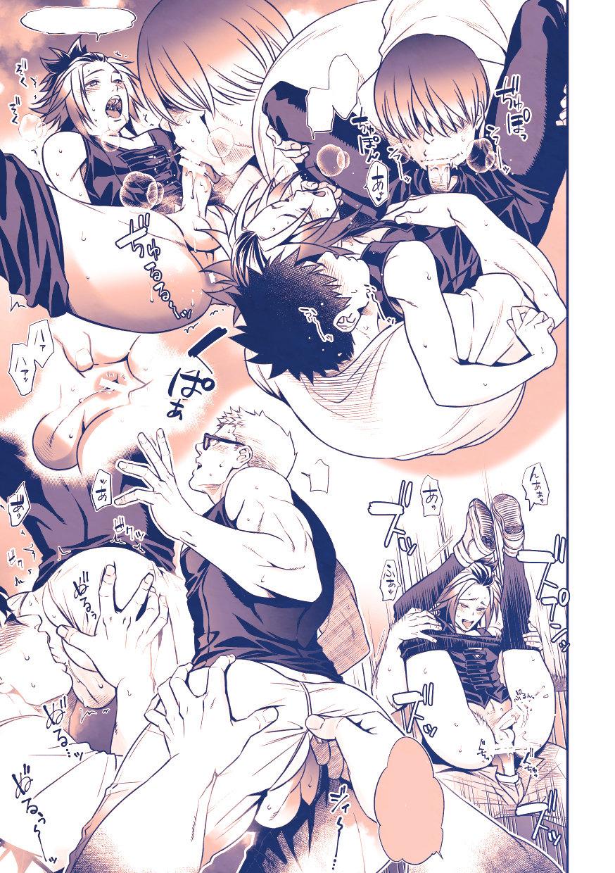 Đọc truyện Tuyển Tập GangBang - Chapter 153