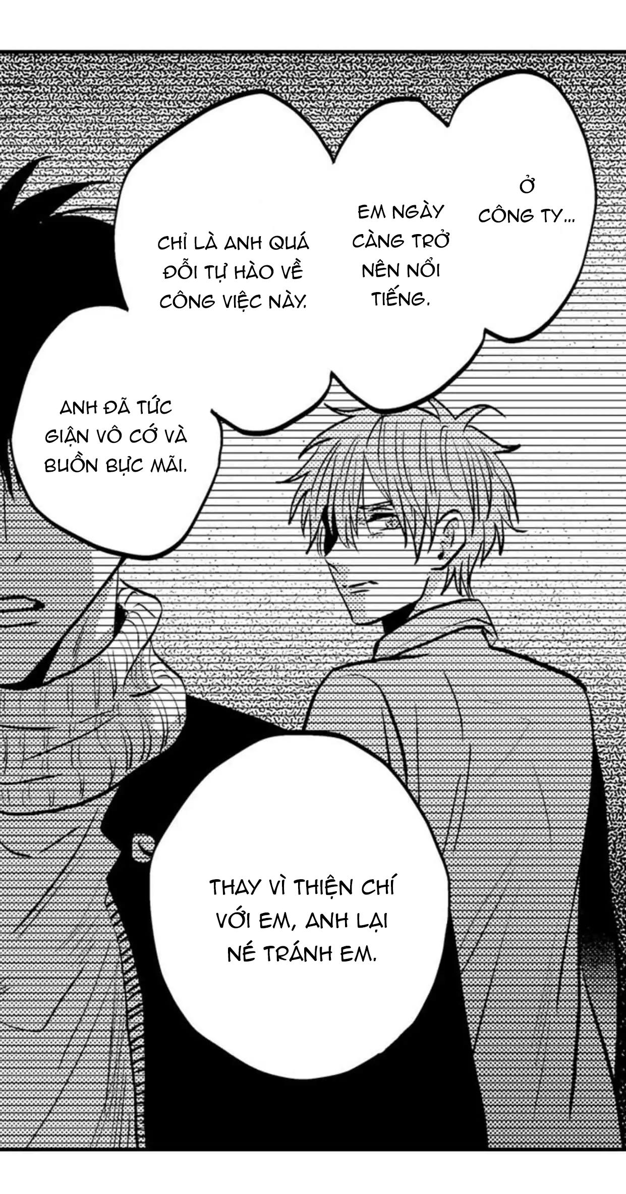 Đọc truyện Lõa thể là một tội ác - Chapter 12