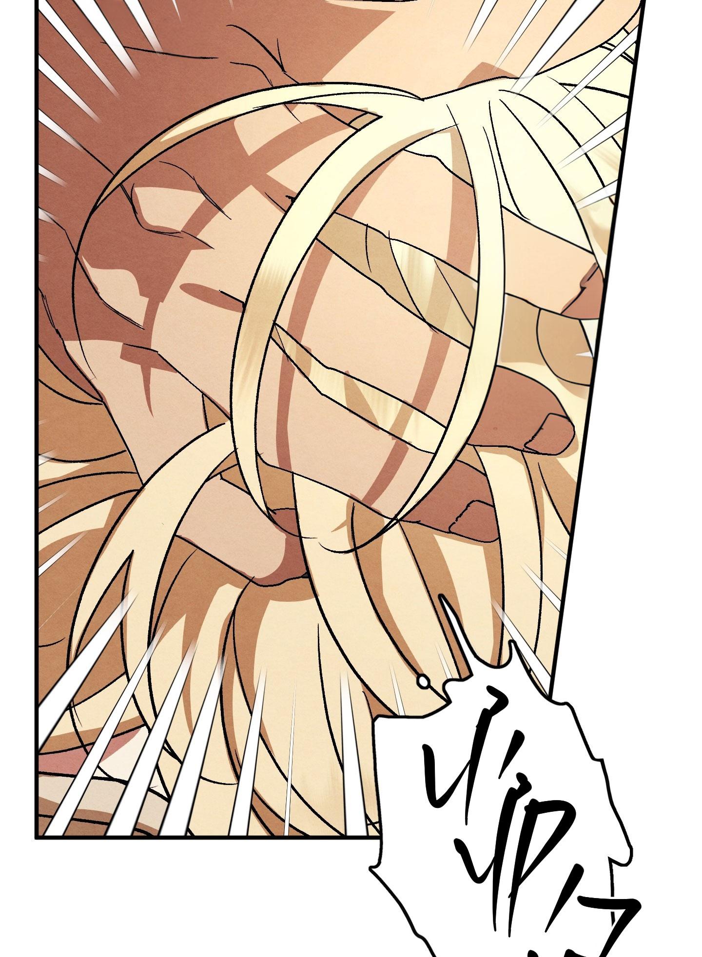 Đọc truyện GỬI VỊ THIẾU GIA TÔI YÊU - Chapter 11