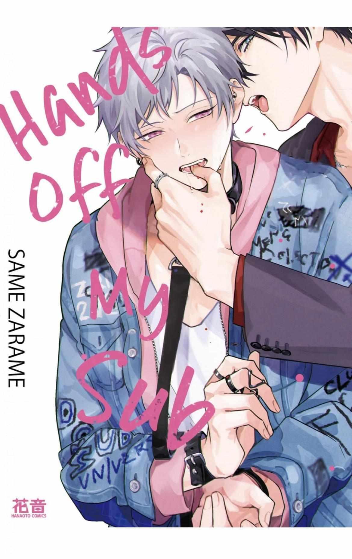 Đọc truyện Không được động vào Sub của tôi - Chapter 5
