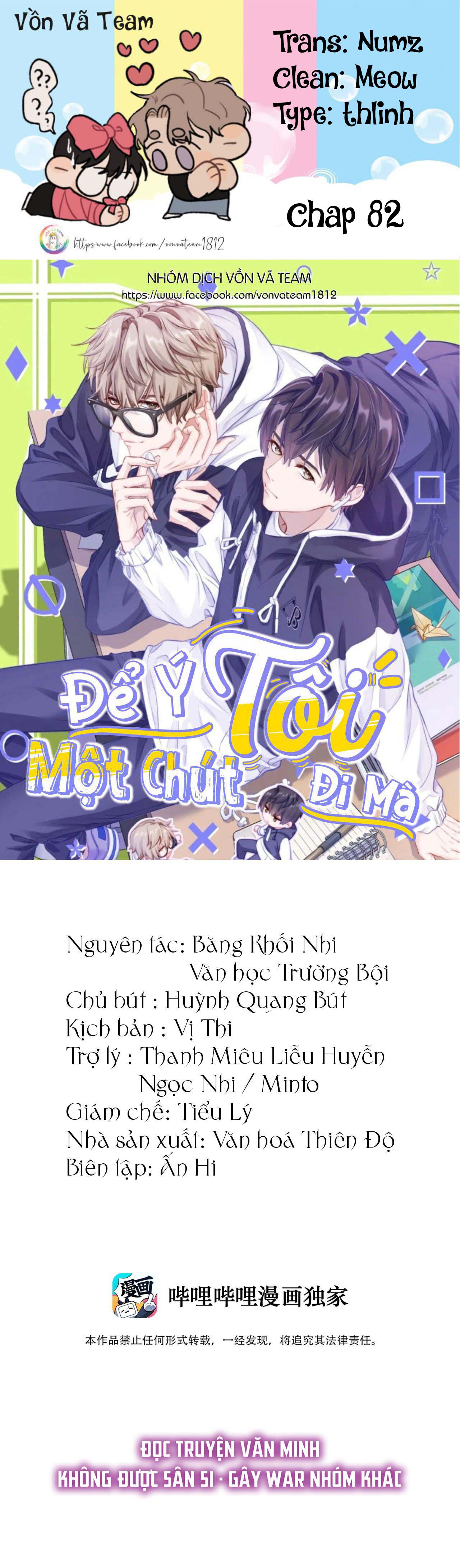 Đọc truyện (END) Để Ý Tôi Một Chút Đi Mà - Chapter 82