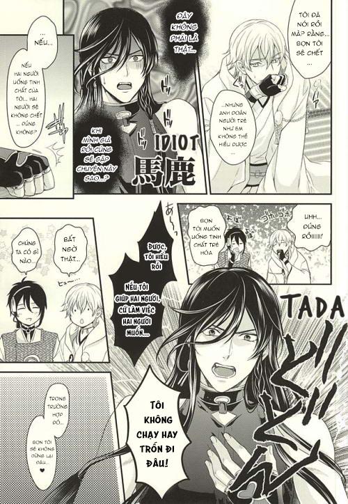 Đọc truyện Tổng hợp boylove 18+ - Chapter 354