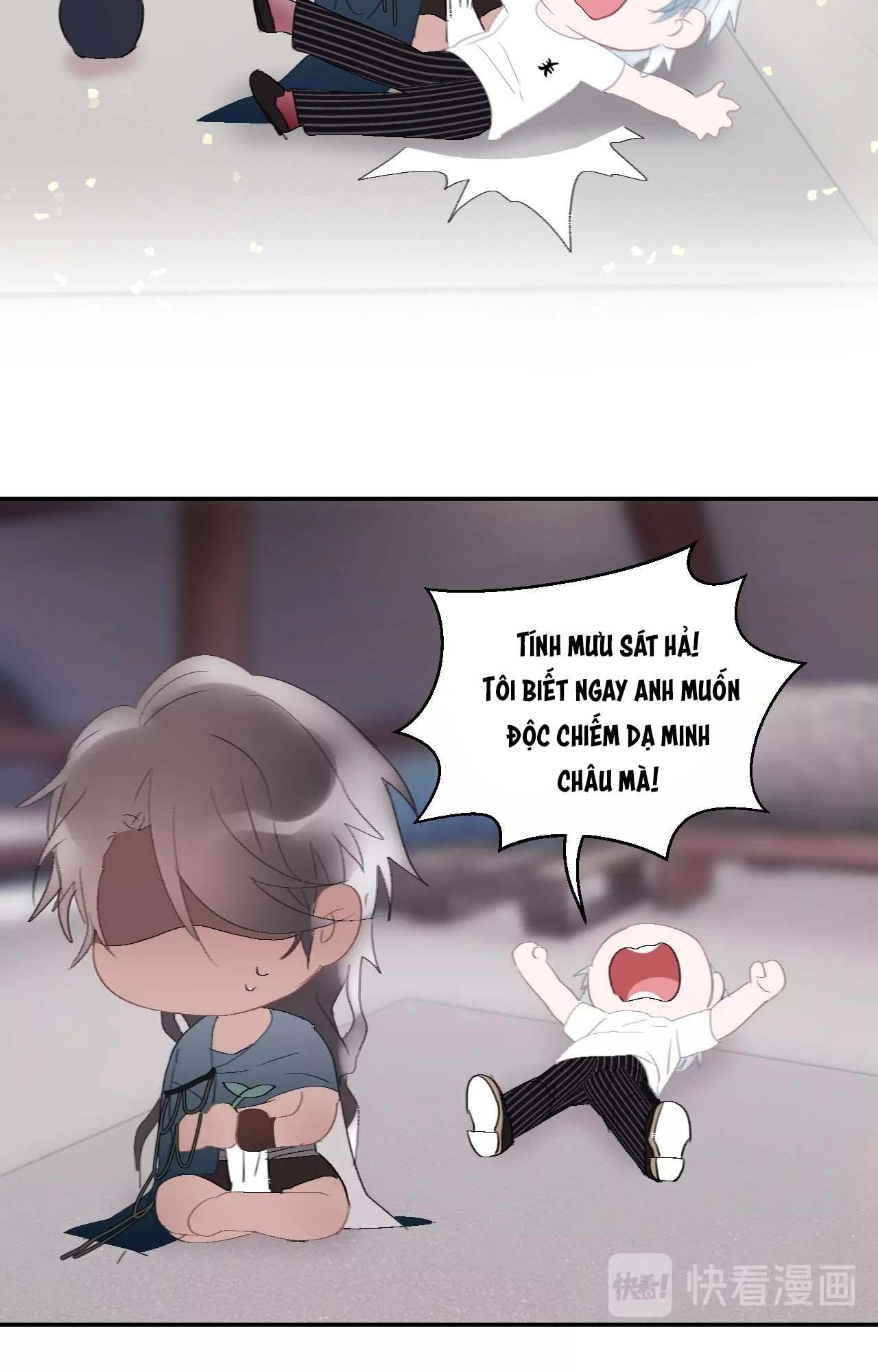 Đọc truyện Quanh Năm Có Cá - Chapter 12