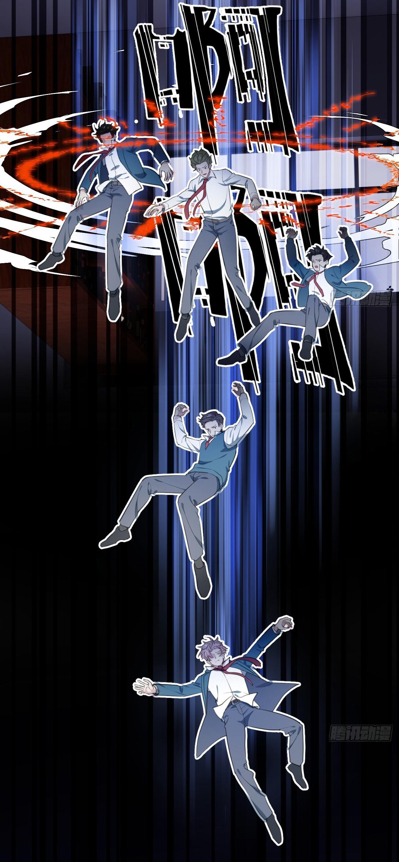 Đọc truyện Tà thần của riêng tôi - Chapter 7