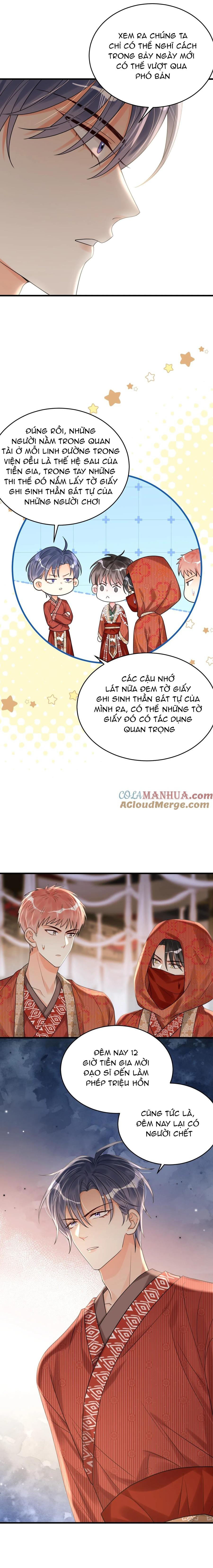 Đọc truyện Rất Tiếc, Bạn Không Thể Đăng Xuất Khỏi Trò Chơi - Chapter 19