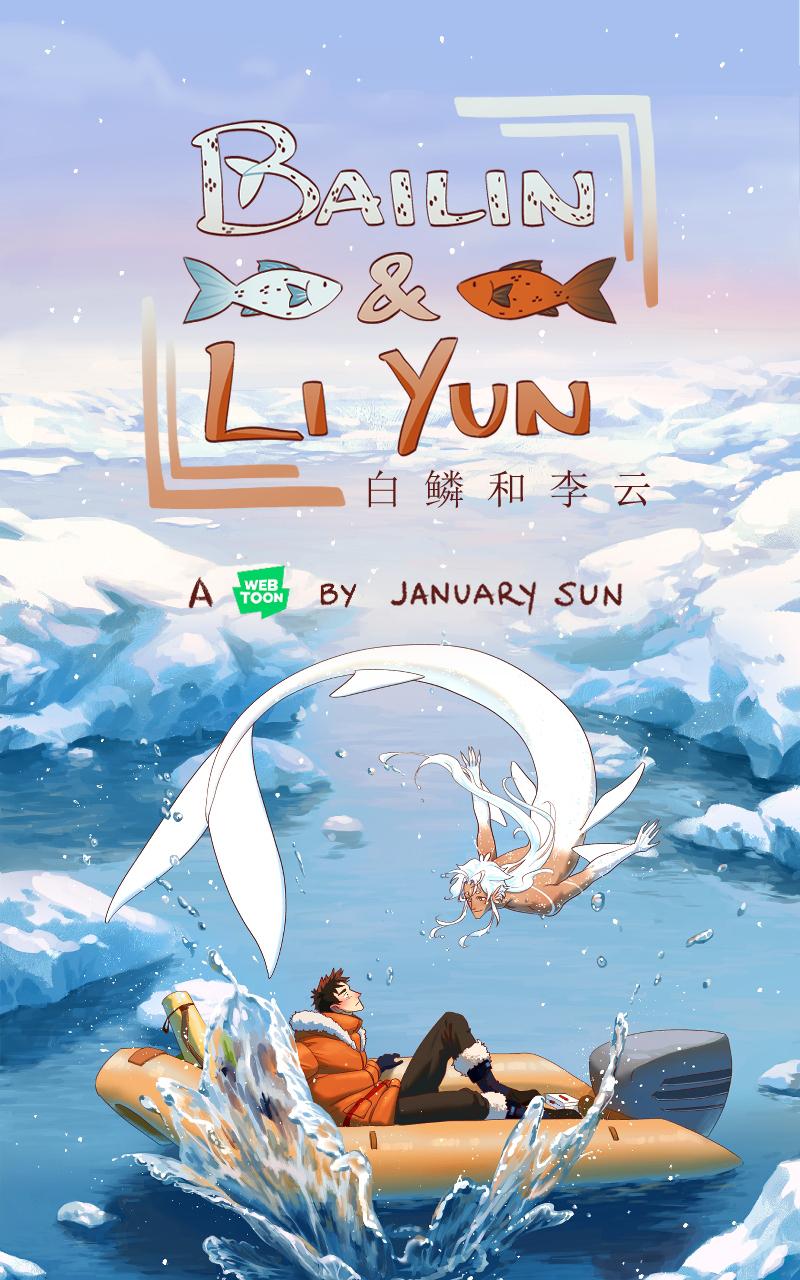 Đọc truyện BAILIN AND LIYUN ( NEW SS ) - Chapter 2