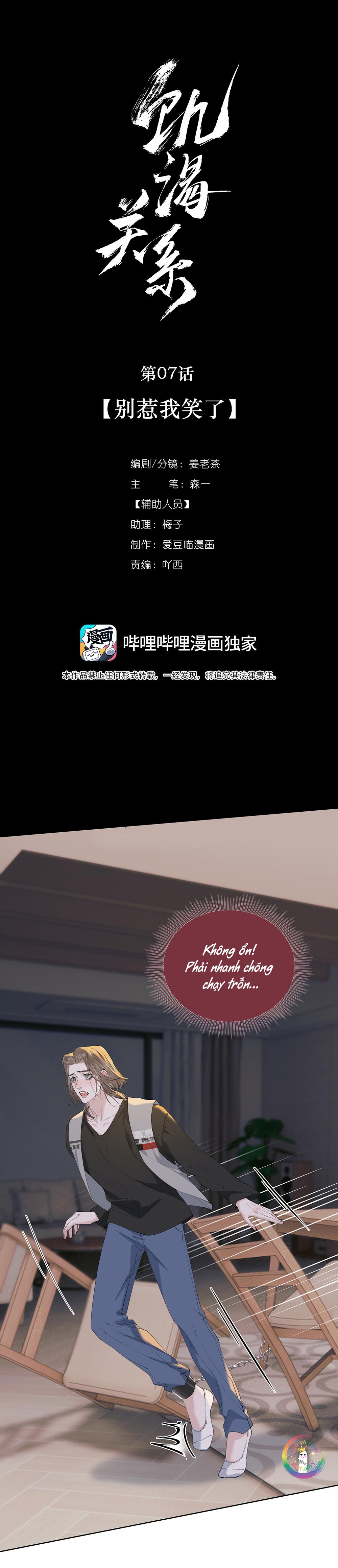 Đọc truyện ĐÓI KHÁT - Chapter 7