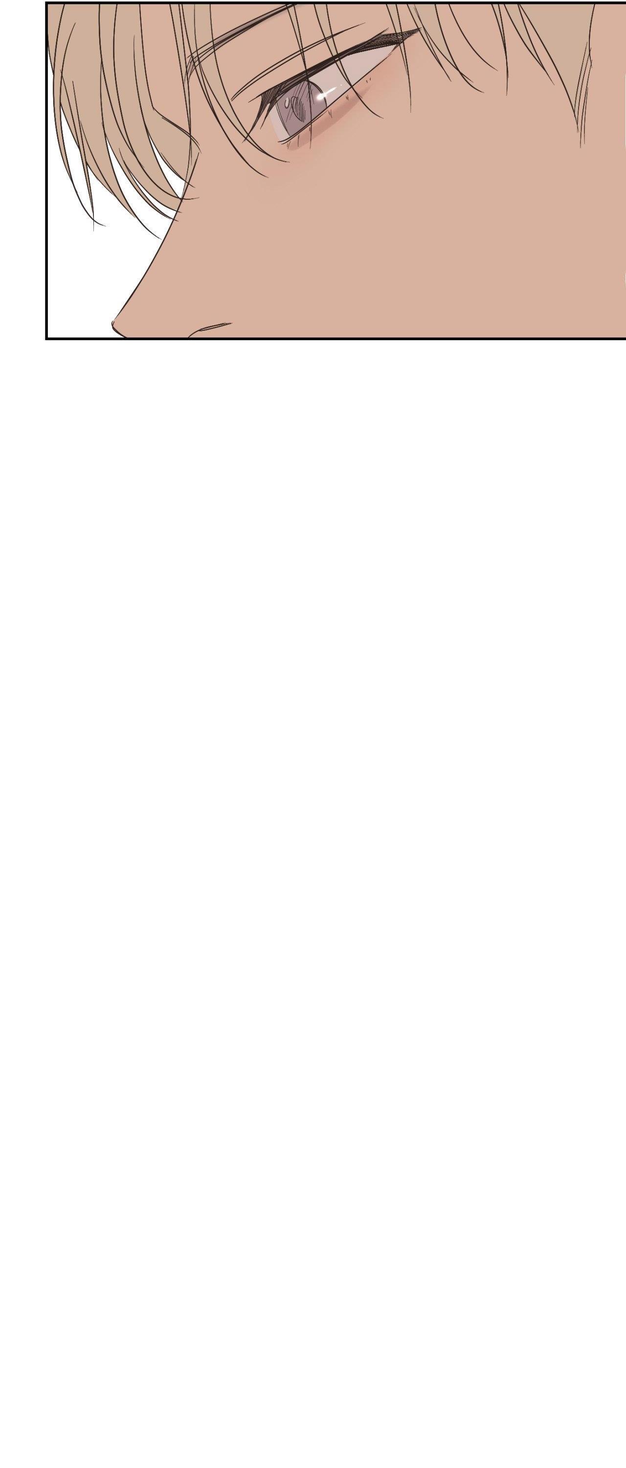 Đọc truyện BACKLIGHT - Chapter 27