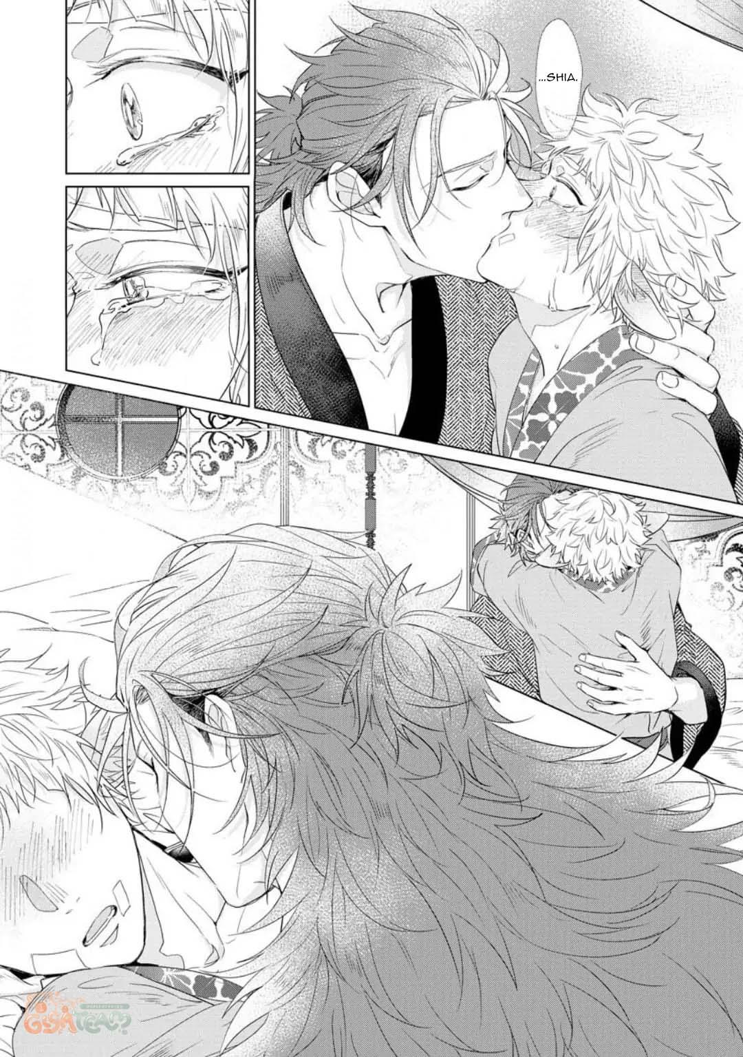 Đọc truyện Series BL Manga - Chapter 1.5