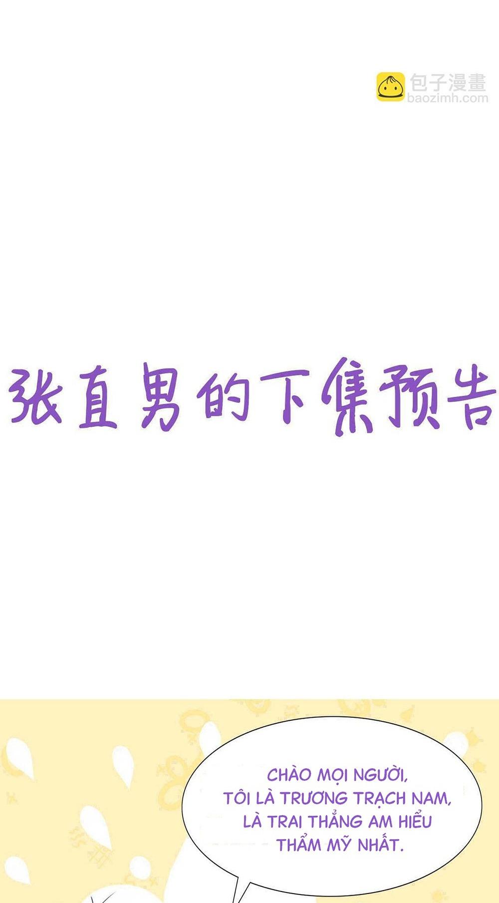 Đọc truyện Bảo bối ngoan, không thể cắn - Chapter 88