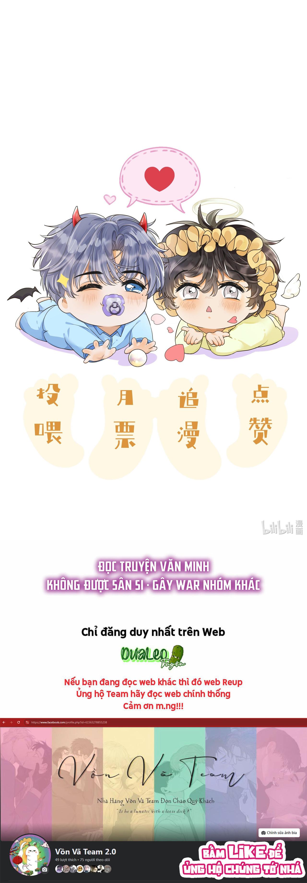 Đọc truyện (END) Viên Tiên Sinh Luôn Không Vui - Chapter 59