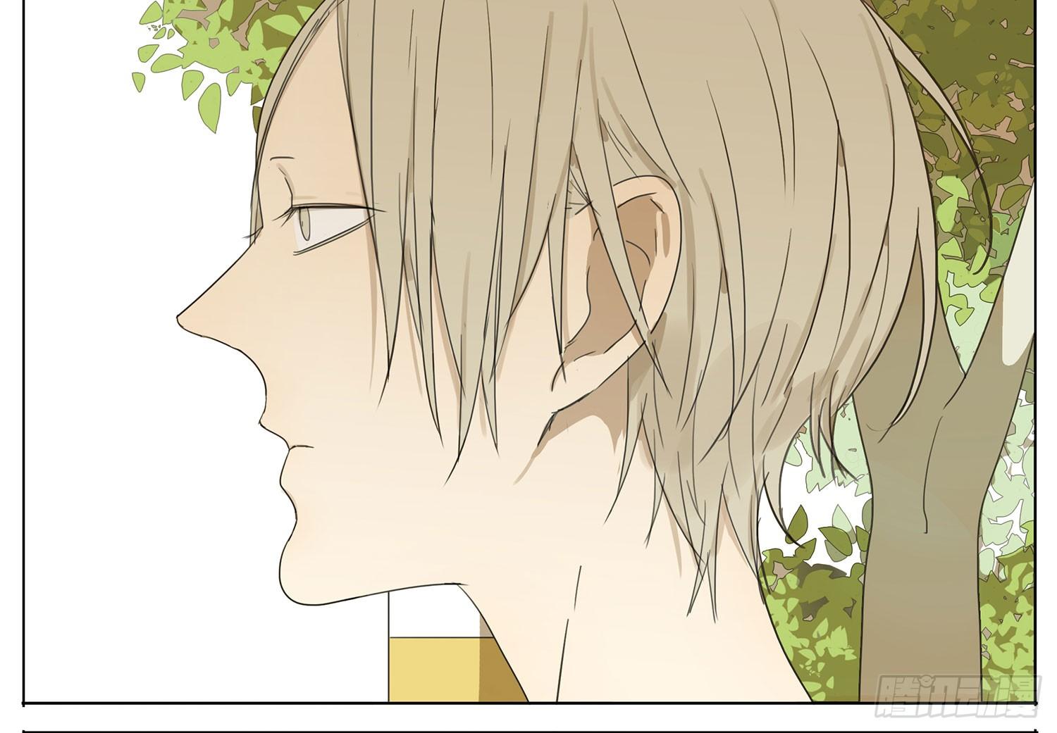 Đọc truyện 19 days - Chapter 45