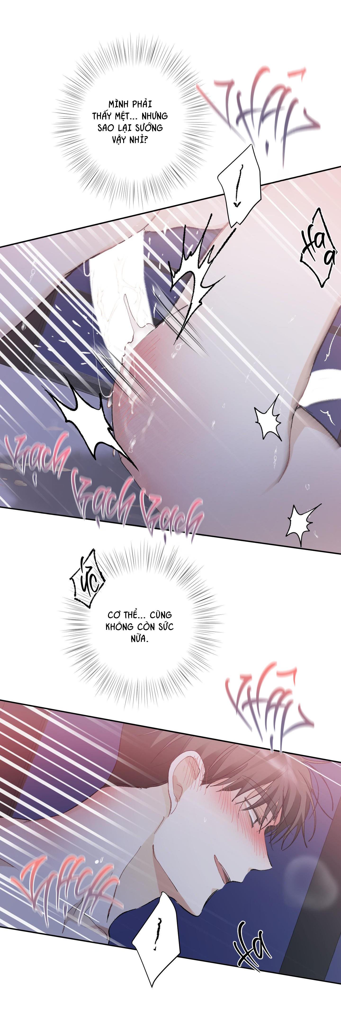 Đọc truyện THẾ GIỚI CỦA TÔI KHI KHÔNG CÓ EM - Chapter 67