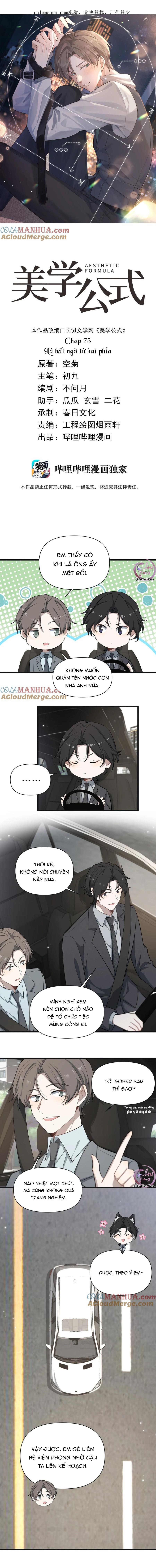 Đọc truyện Công Thức Mỹ Học - Chapter 75