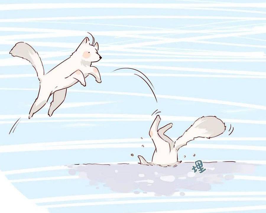 Đọc truyện Tôi và đối tác của tôi [DROP] - Chapter 30