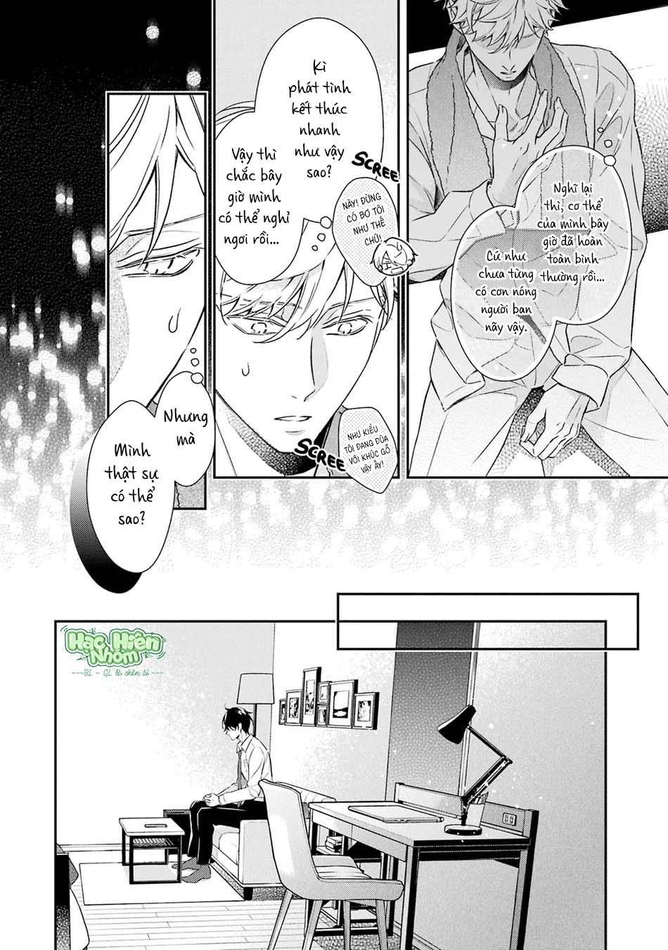 Đọc truyện Cậu người sói này muốn ăn thịt chàng thám tử ưa thích của mình - Chapter 9